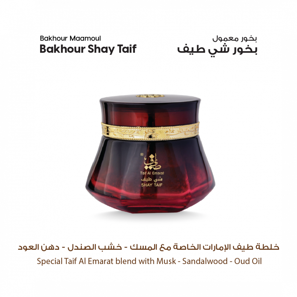 shay taif oud